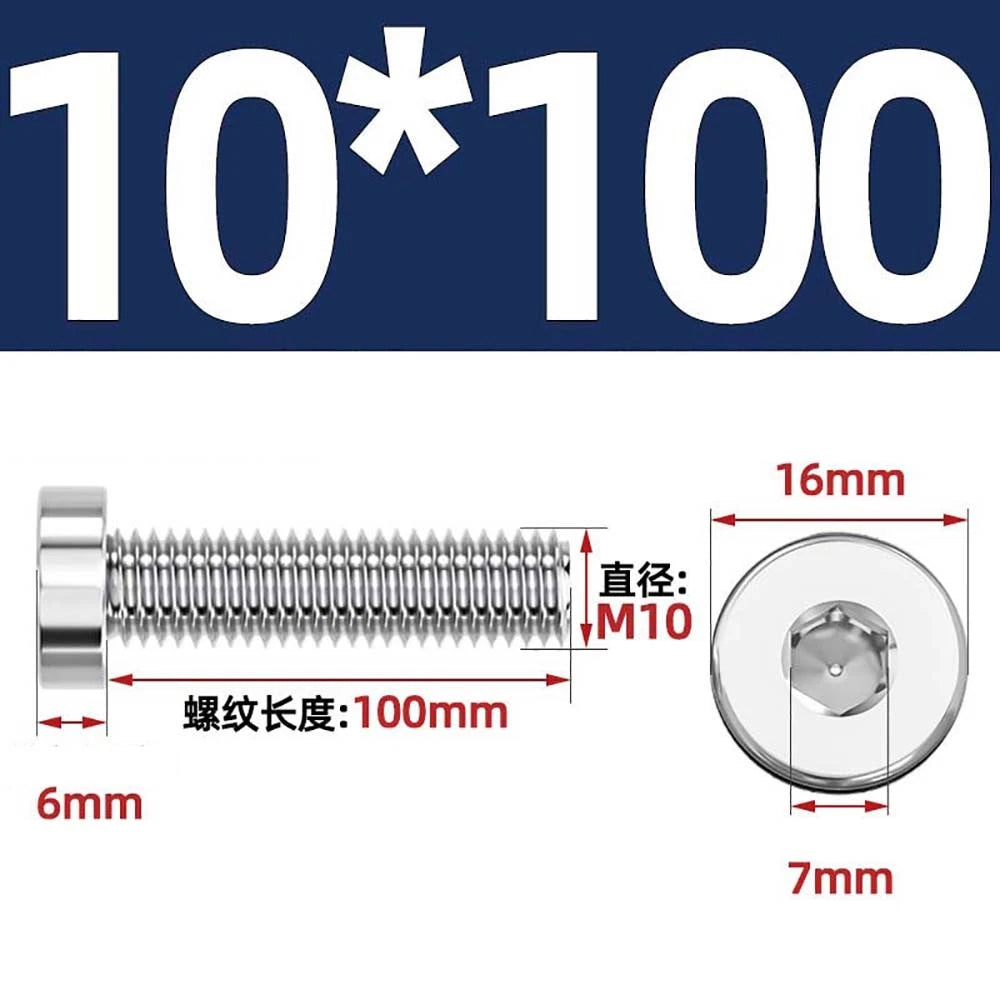 M1.4–M12 Low Head Socket Cap Screws – A2 Stainless Steel, Space‑Saving Design for Tight Clearances