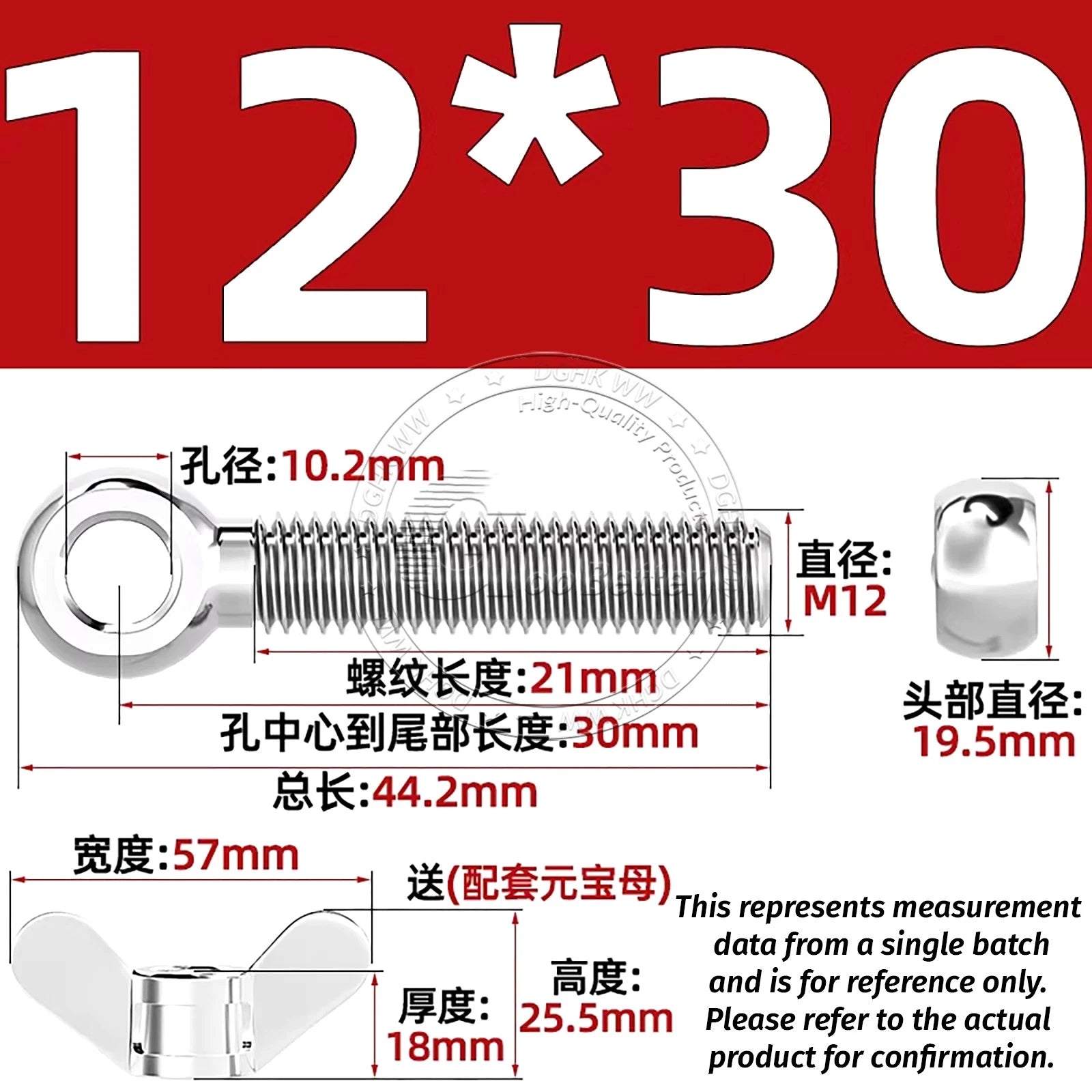 Eye Bolts with Nut — Forged Stainless Steel Threaded Ring Hanging Screws