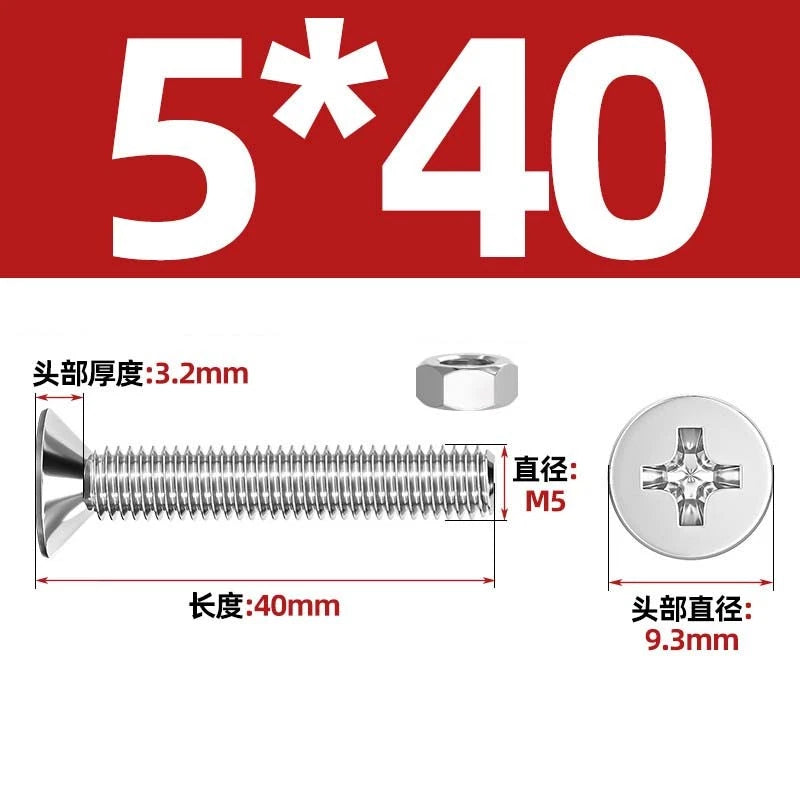 M2–M12 Phillips Countersunk Head Machine Screws with Hex Nuts | A2 304 Stainless Steel