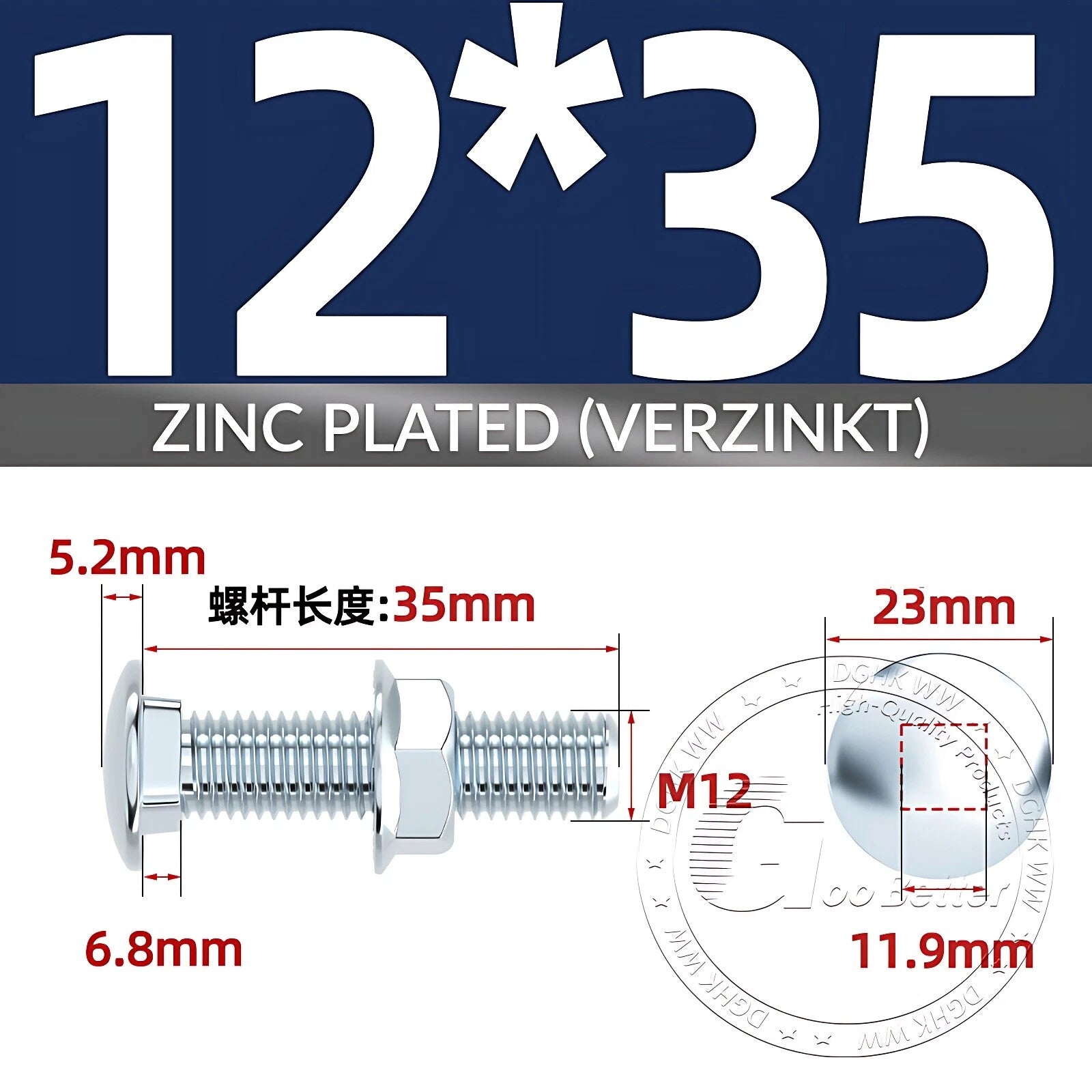 Cup Square Carriage Bolts with Hex Nut — Zinc Plated, M4 to M12