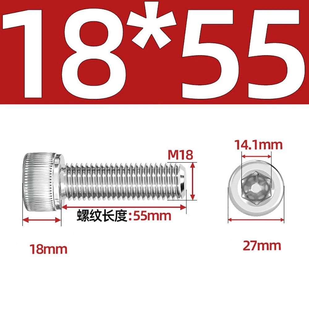 Socket Head Cap Screws – A2 Stainless Steel, M6 to M24, Hex Drive (DIN 912)