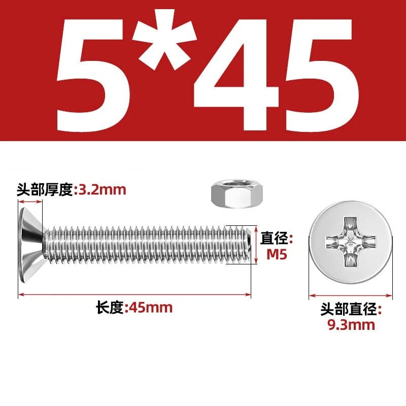 M2–M12 Phillips Countersunk Head Machine Screws with Hex Nuts | A2 304 Stainless Steel