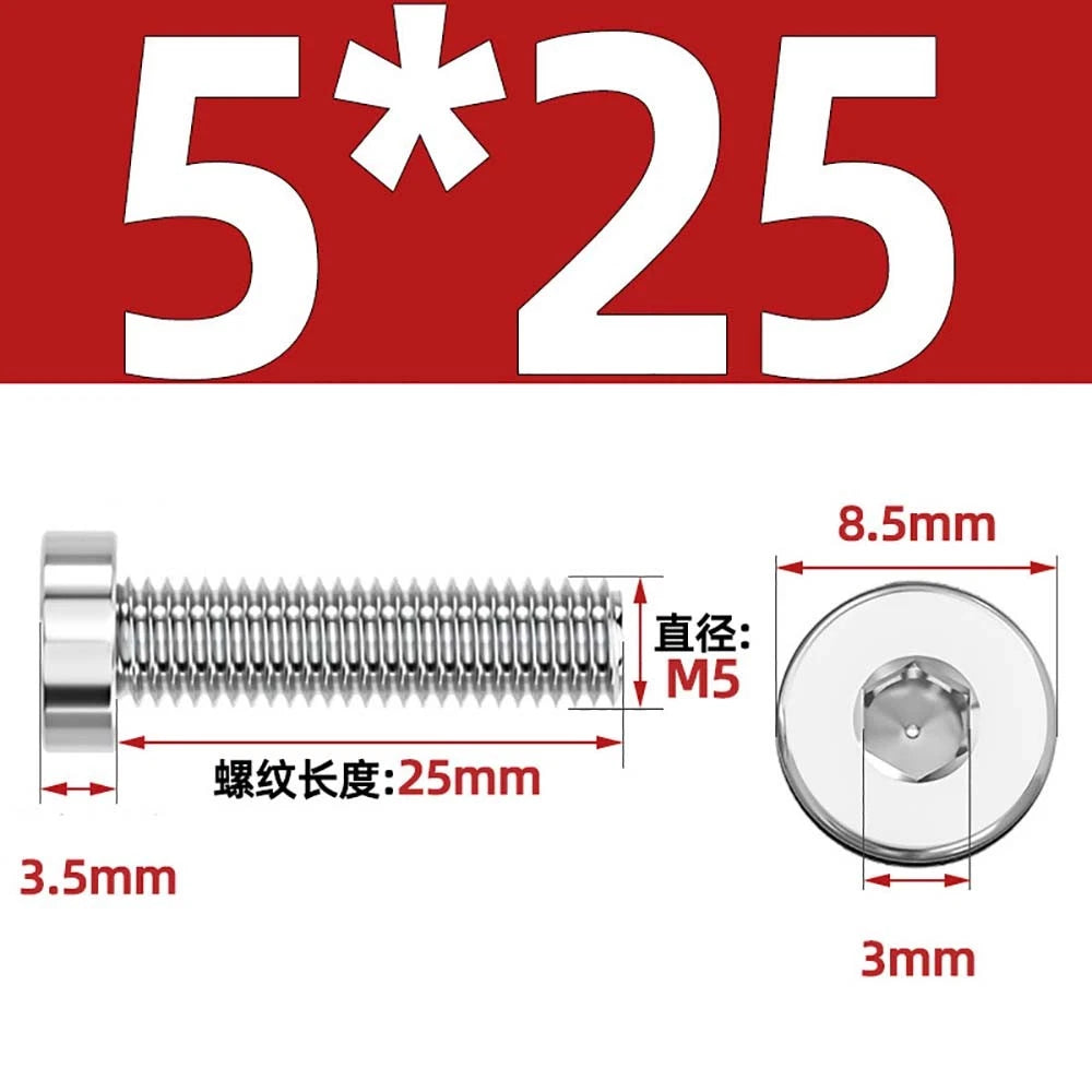 M1.4–M12 Low Head Socket Cap Screws – A2 Stainless Steel, Space‑Saving Design for Tight Clearances
