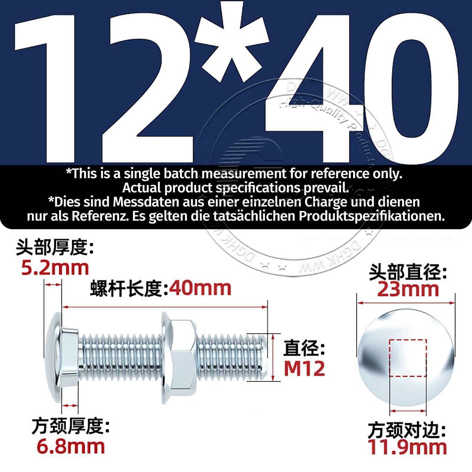 M4–M12 Cup Square Carriage Bolts with Hex Full Nuts | Zinc Plated | Sets of 2–50