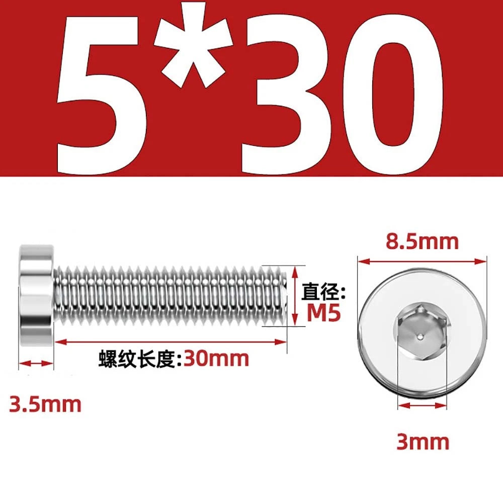 M1.4–M12 Low Head Socket Cap Screws – A2 Stainless Steel, Space‑Saving Design for Tight Clearances