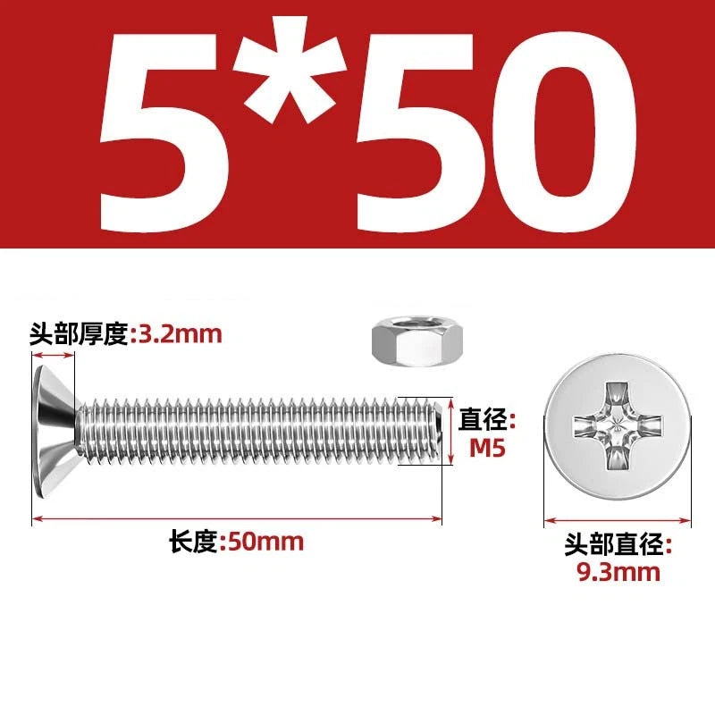 M2–M12 Phillips Countersunk Head Machine Screws with Hex Nuts | A2 304 Stainless Steel