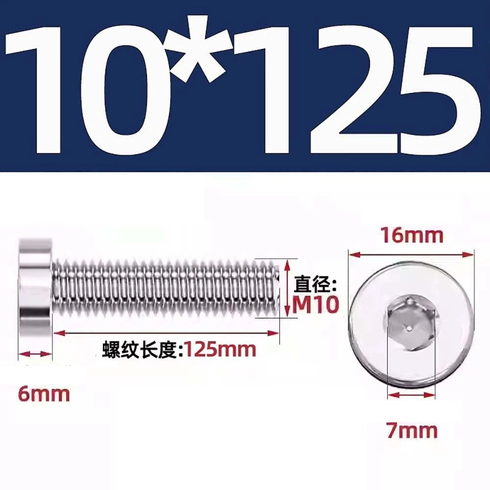 M1.4–M12 Low Head Socket Cap Screws – A2 Stainless Steel, Space‑Saving Design for Tight Clearances