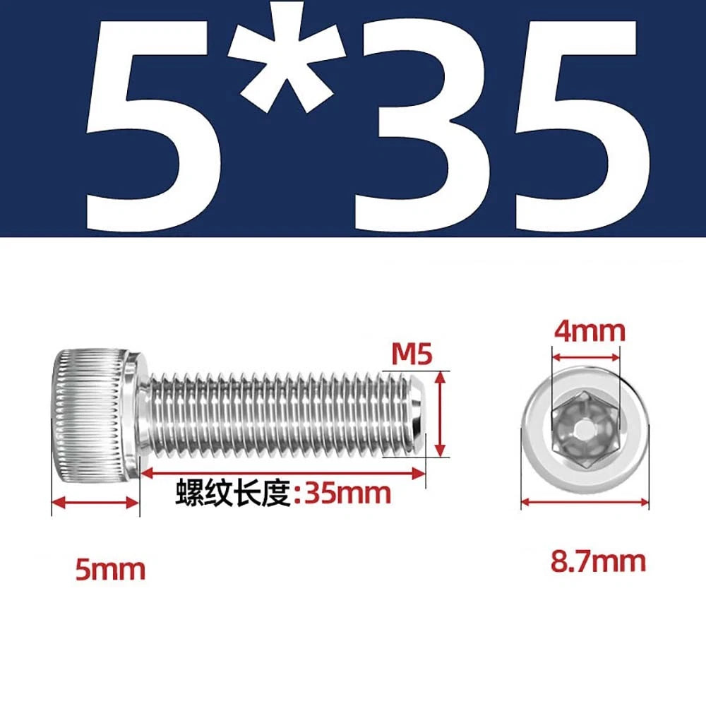 M3 M4 M5 Socket Head Cap Screws – A2 Stainless Steel, High Strength & Corrosion Resistant
