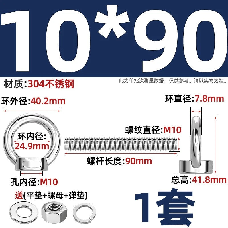 A2 Stainless Steel Lifting Eye Bolts + Nuts & Washers M4 M5 M6 M8 M10 M12 to M24