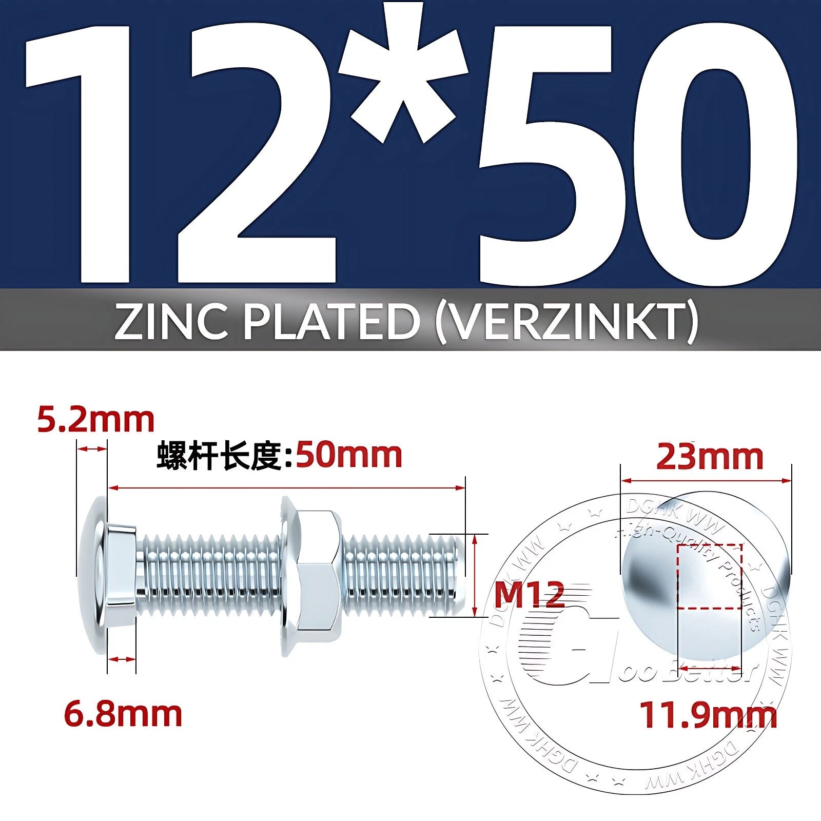 Cup Square Carriage Bolts with Hex Nut — Zinc Plated, M4 to M12
