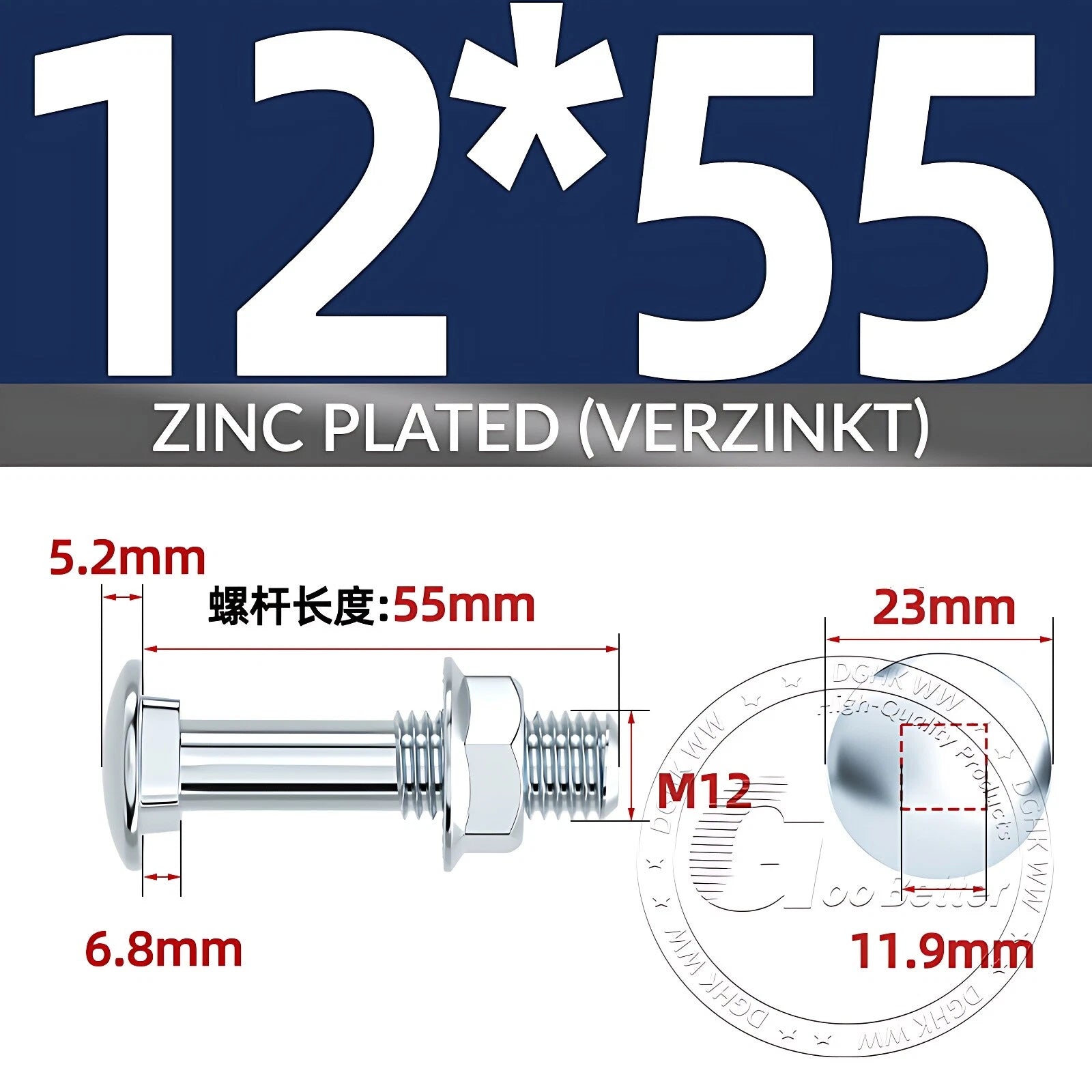 Cup Square Carriage Bolts with Hex Nut — Zinc Plated, M4 to M12