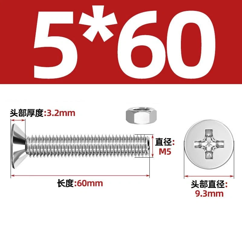 M2–M12 Phillips Countersunk Head Machine Screws with Hex Nuts | A2 304 Stainless Steel