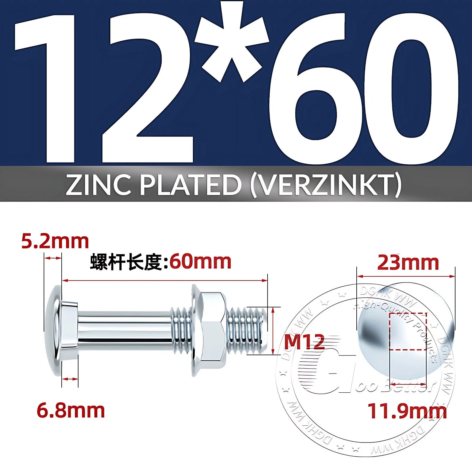 Cup Square Carriage Bolts with Hex Nut — Zinc Plated, M4 to M12