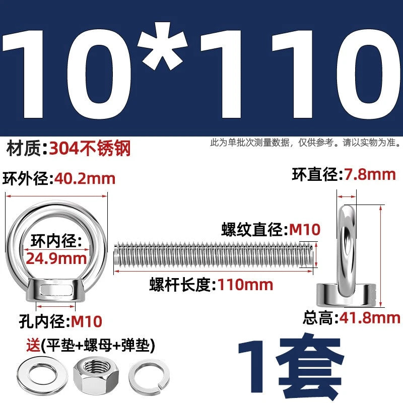 A2 Stainless Steel Lifting Eye Bolts + Nuts & Washers M4 M5 M6 M8 M10 M12 to M24