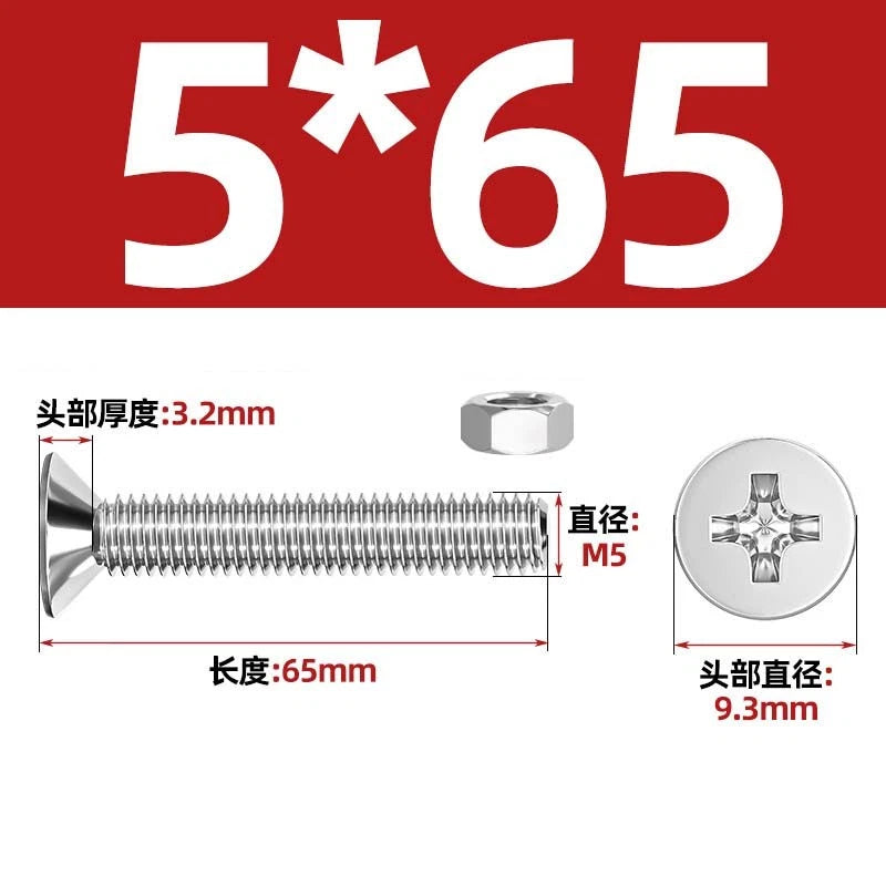 M2–M12 Phillips Countersunk Head Machine Screws with Hex Nuts | A2 304 Stainless Steel