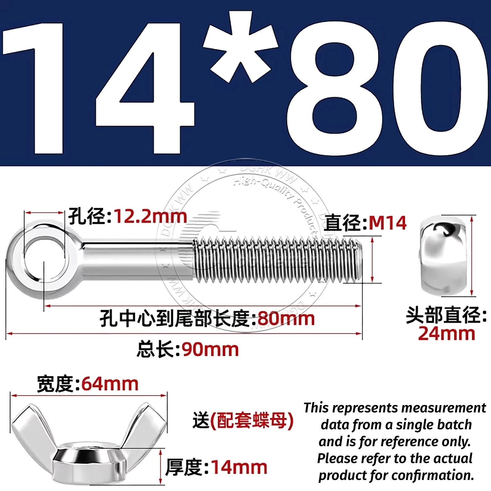 Eye Bolts with Nut — Forged Stainless Steel Threaded Ring Hanging Screws