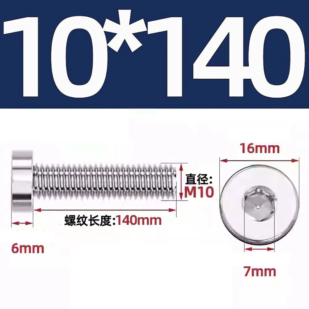 M1.4–M12 Low Head Socket Cap Screws – A2 Stainless Steel, Space‑Saving Design for Tight Clearances