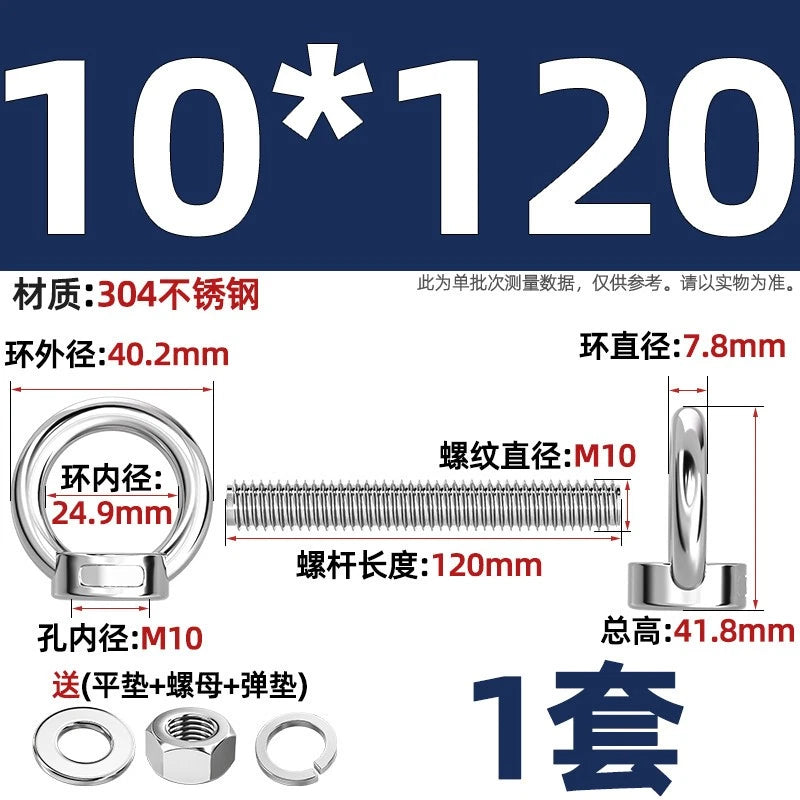 A2 Stainless Steel Lifting Eye Bolts + Nuts & Washers M4 M5 M6 M8 M10 M12 to M24