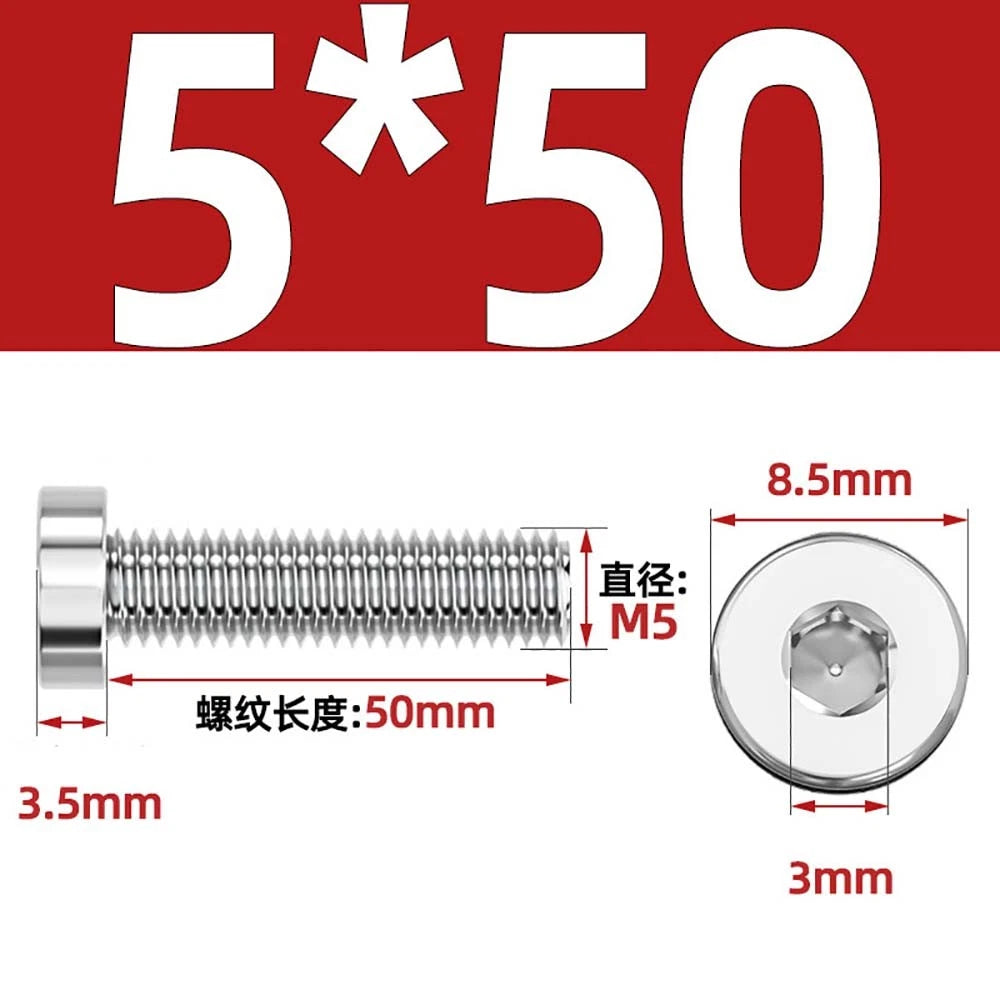 M1.4–M12 Low Head Socket Cap Screws – A2 Stainless Steel, Space‑Saving Design for Tight Clearances