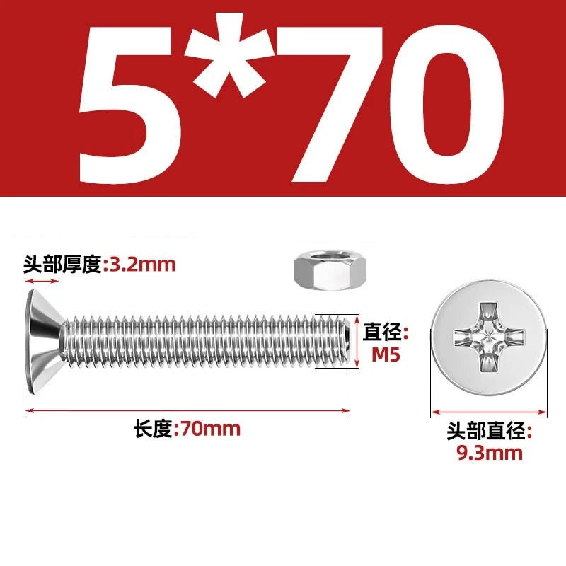 M2–M12 Phillips Countersunk Head Machine Screws with Hex Nuts | A2 304 Stainless Steel