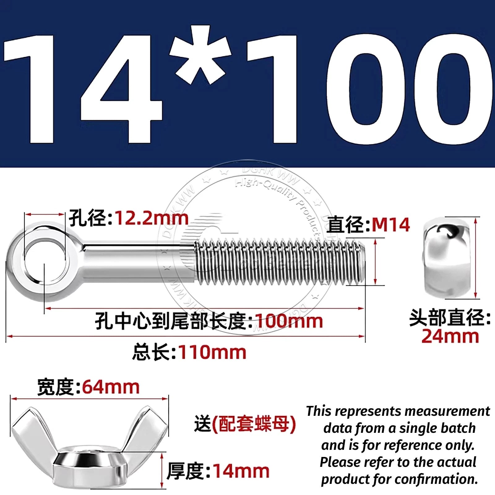 Eye Bolts with Nut — Forged Stainless Steel Threaded Ring Hanging Screws