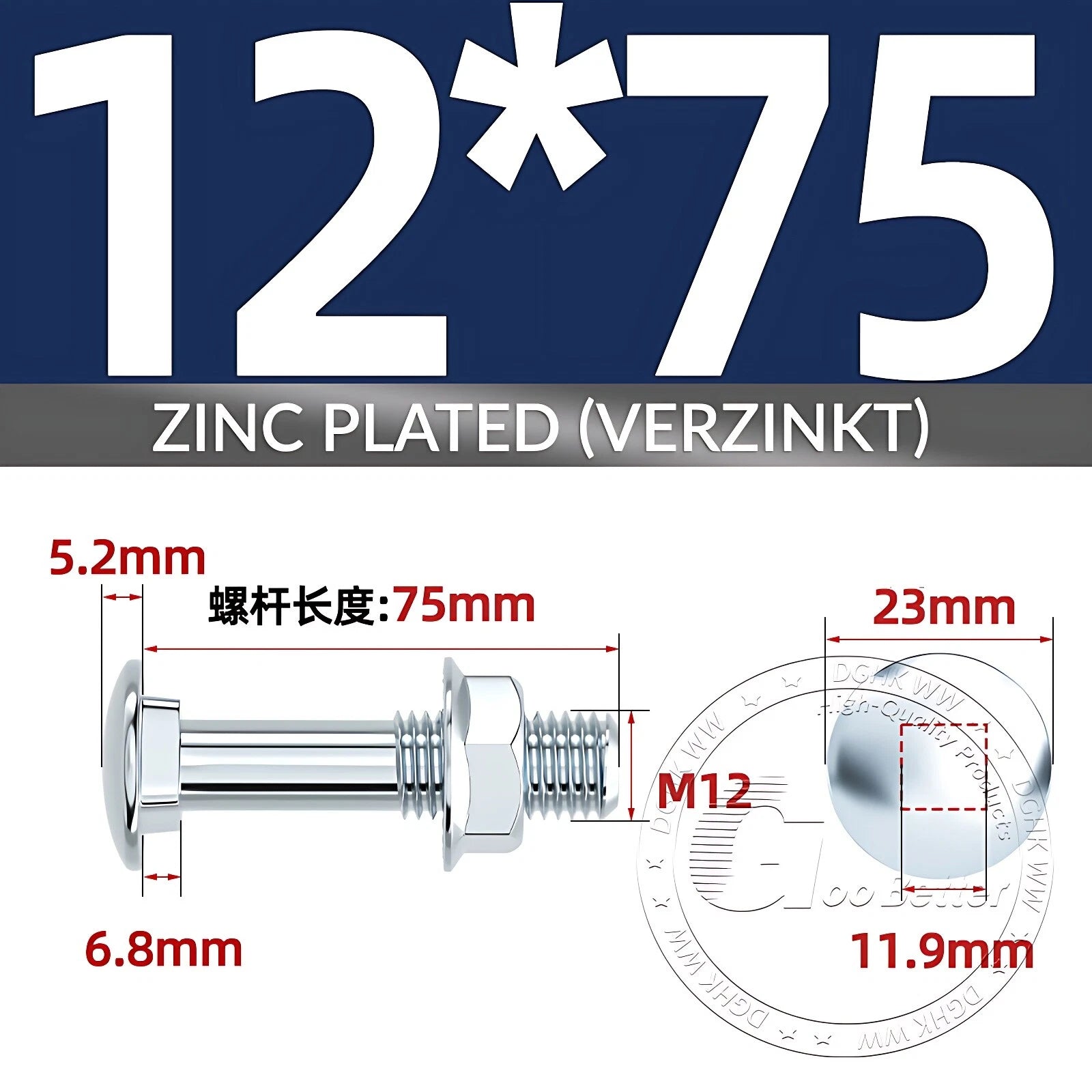 Cup Square Carriage Bolts with Hex Nut — Zinc Plated, M4 to M12