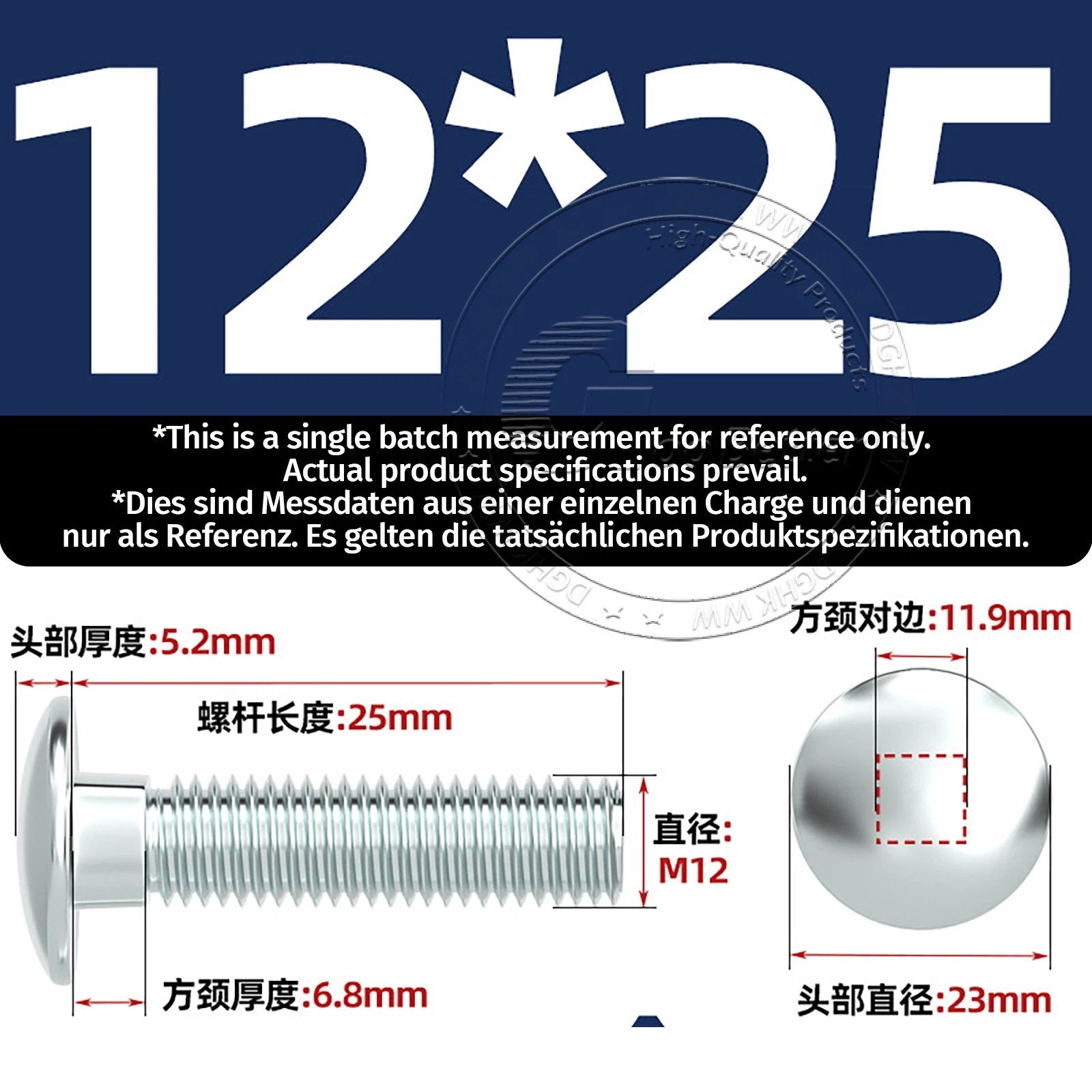 M4–M12 Zinc-Plated Cup Square Carriage Bolts with Flange Nuts | 8–150mm