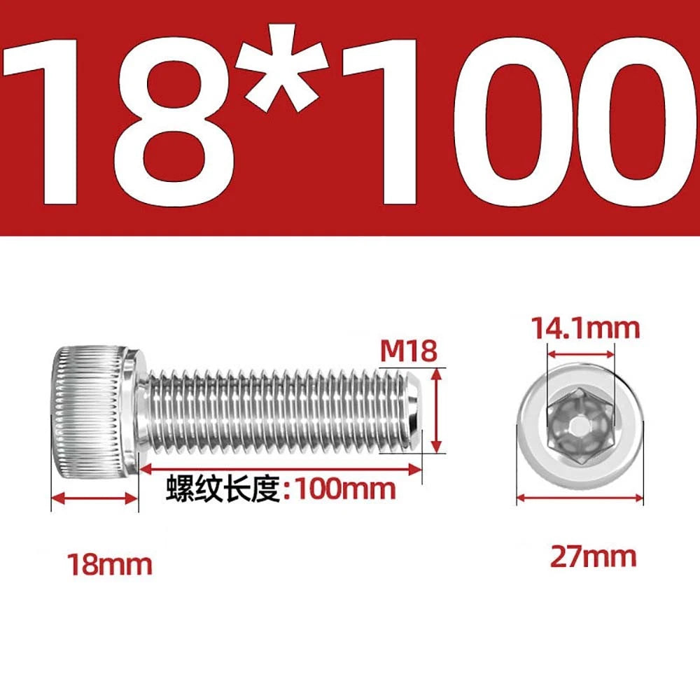 Socket Head Cap Screws – A2 Stainless Steel, M6 to M24, Hex Drive (DIN 912)