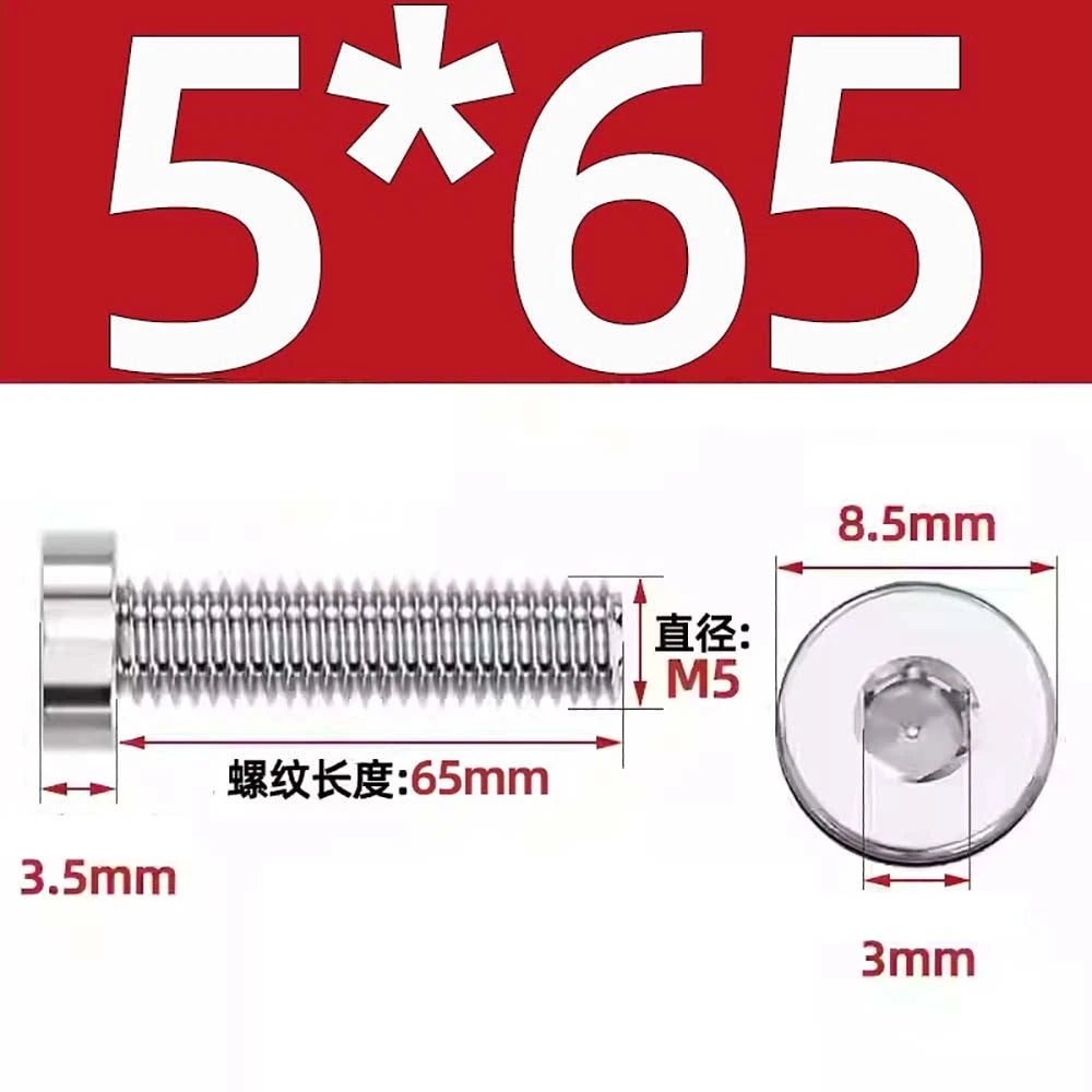 M1.4–M12 Low Head Socket Cap Screws – A2 Stainless Steel, Space‑Saving Design for Tight Clearances