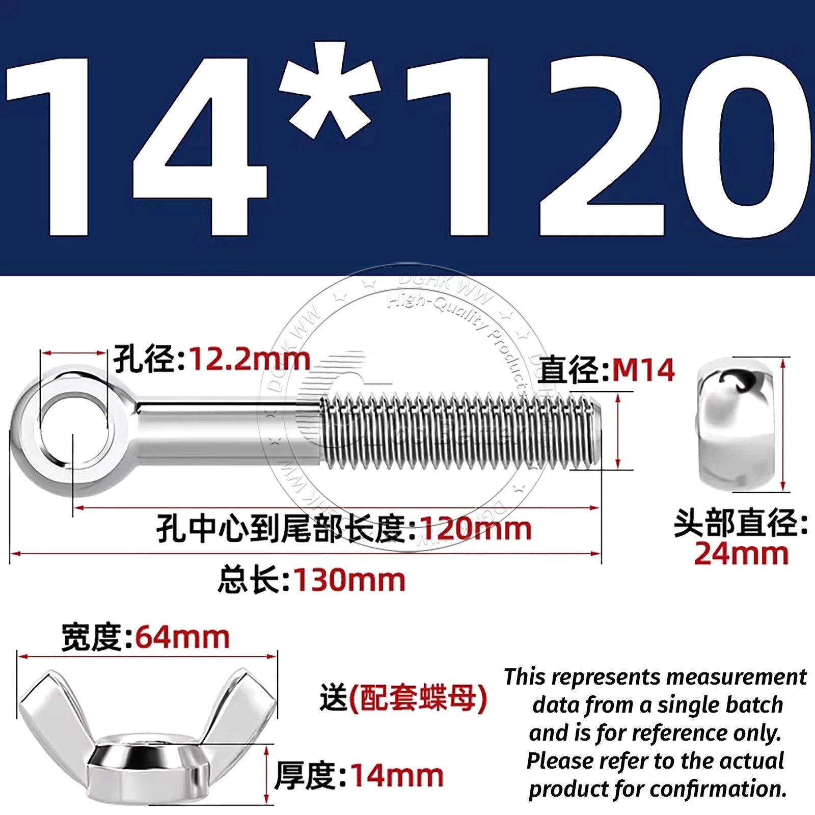 Eye Bolts with Nut — Forged Stainless Steel Threaded Ring Hanging Screws