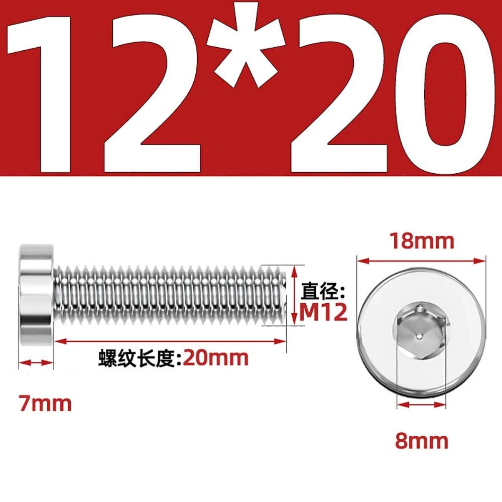 M1.4–M12 Low Head Socket Cap Screws – A2 Stainless Steel, Space‑Saving Design for Tight Clearances