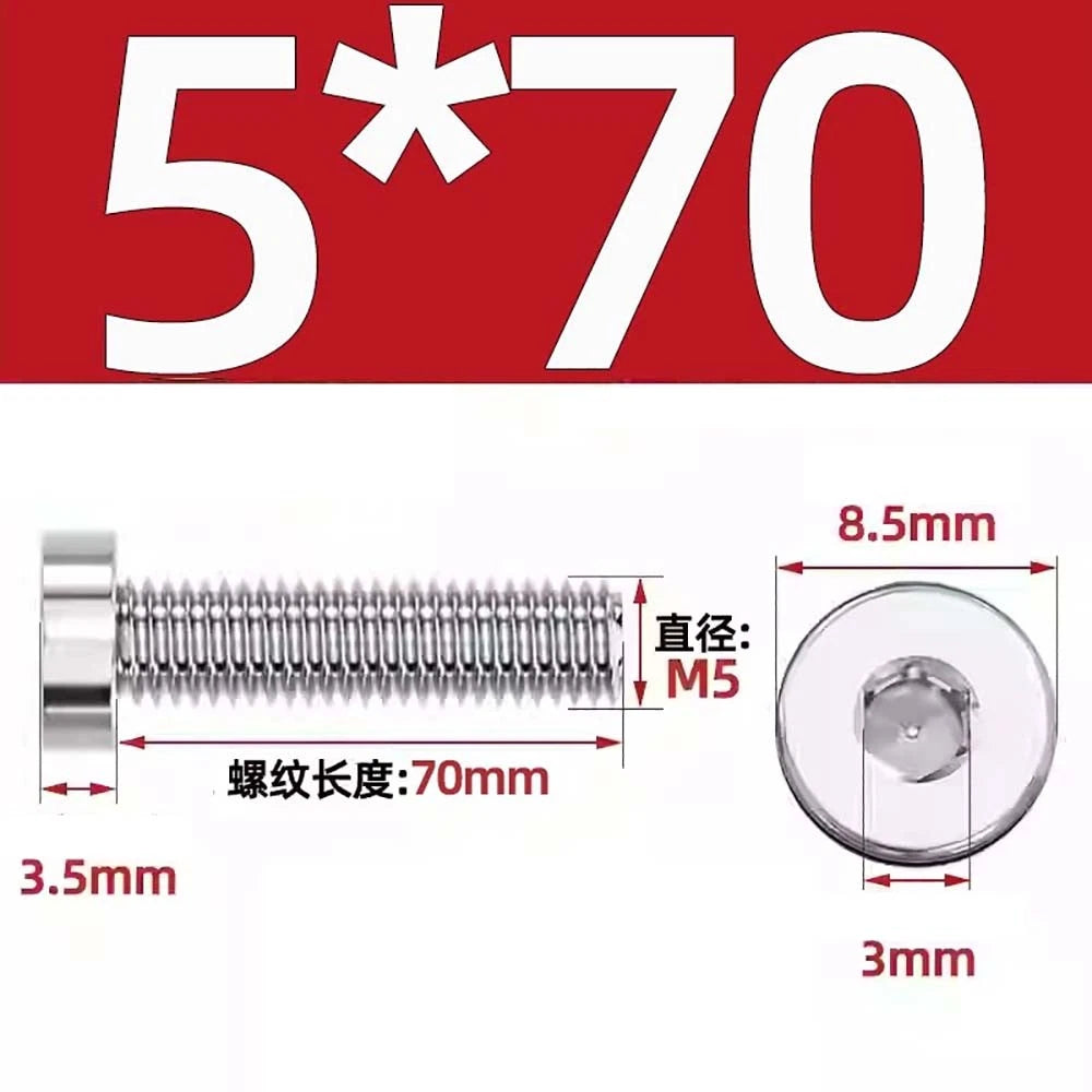 M1.4–M12 Low Head Socket Cap Screws – A2 Stainless Steel, Space‑Saving Design for Tight Clearances