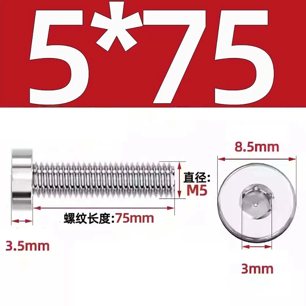 M1.4–M12 Low Head Socket Cap Screws – A2 Stainless Steel, Space‑Saving Design for Tight Clearances