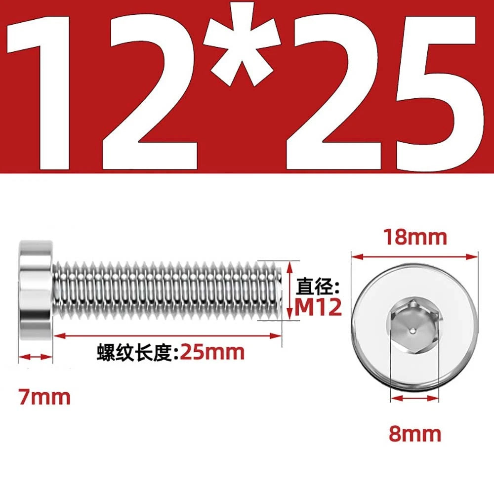 M1.4–M12 Low Head Socket Cap Screws – A2 Stainless Steel, Space‑Saving Design for Tight Clearances