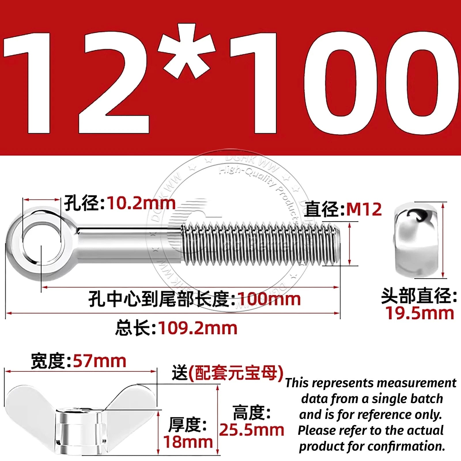 Eye Bolts with Nut — Forged Stainless Steel Threaded Ring Hanging Screws