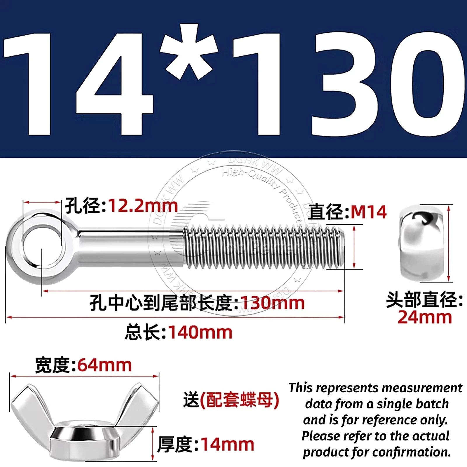 Eye Bolts with Nut — Forged Stainless Steel Threaded Ring Hanging Screws