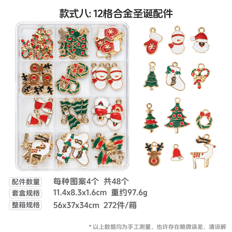 Christmas Bead DIY Jewelry Making Kit – Bracelet & Necklace Accessory Sets, 16 Variants