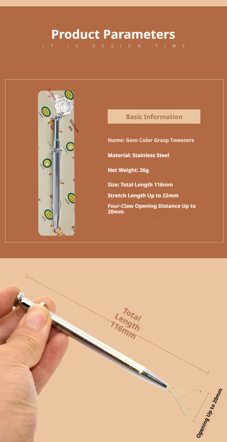 4-Claw Gemstone Picking Tweezers — Long Jewel Grab Tool for Diamonds & Loose Stones