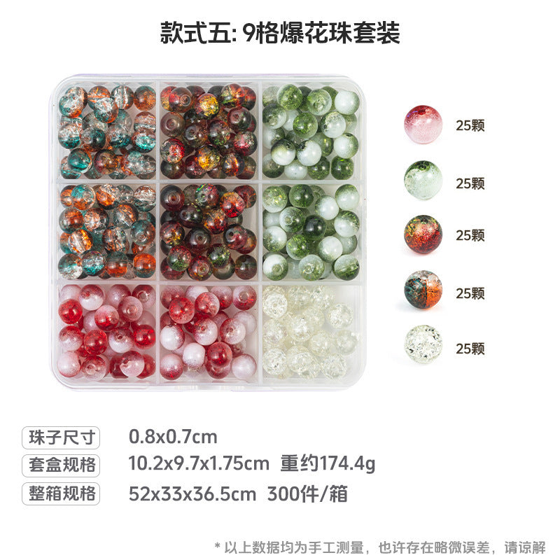 Christmas Bead DIY Jewelry Making Kit – Bracelet & Necklace Accessory Sets, 16 Variants