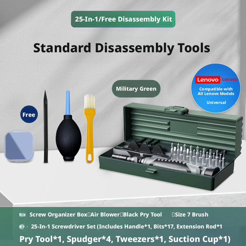 Lenovo Laptop Disassembly & Cleaning Tool Kit — 25-in-1 Screwdriver + 10-in-1 Cleaner, All Models