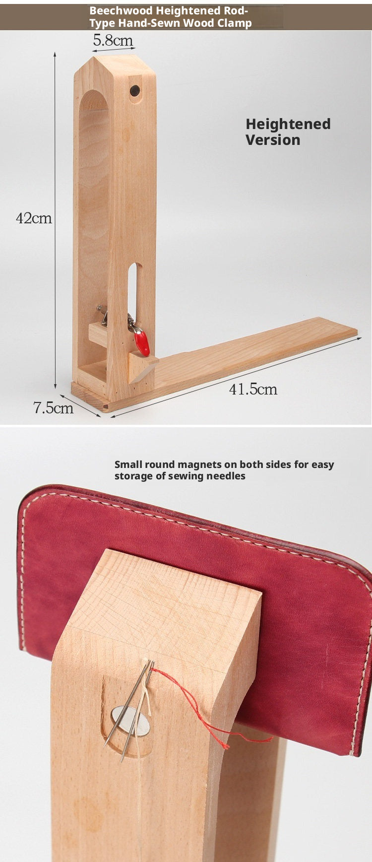 Hand‑Stitched Wood Clamp – 8 Styles for Leather Sewing (Beech/Pine, Lychee or Leather Veneer)