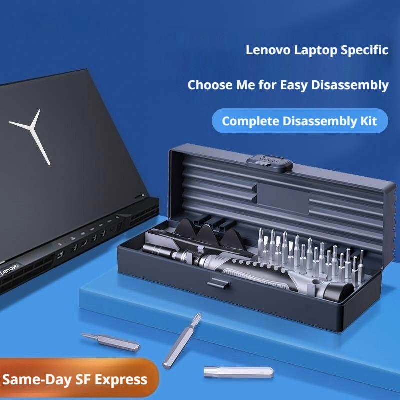 Lenovo Laptop Disassembly & Cleaning Tool Kit — 25-in-1 Screwdriver + 10-in-1 Cleaner, All Models