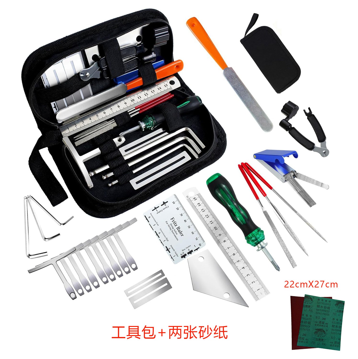 Guitar Repair Tool Kit – Complete Guitar Care & Maintenance Set (11 to 99 Pieces)