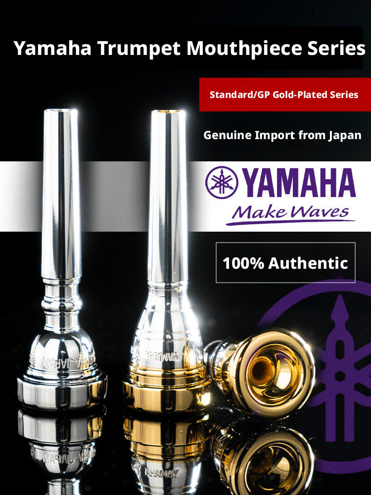 Yamaha S Series Trumpet Mouthpieces – 11B4, 15C4, 16C4, 17C4, 1.5C, 3C, 7C (Silver/Gold)
