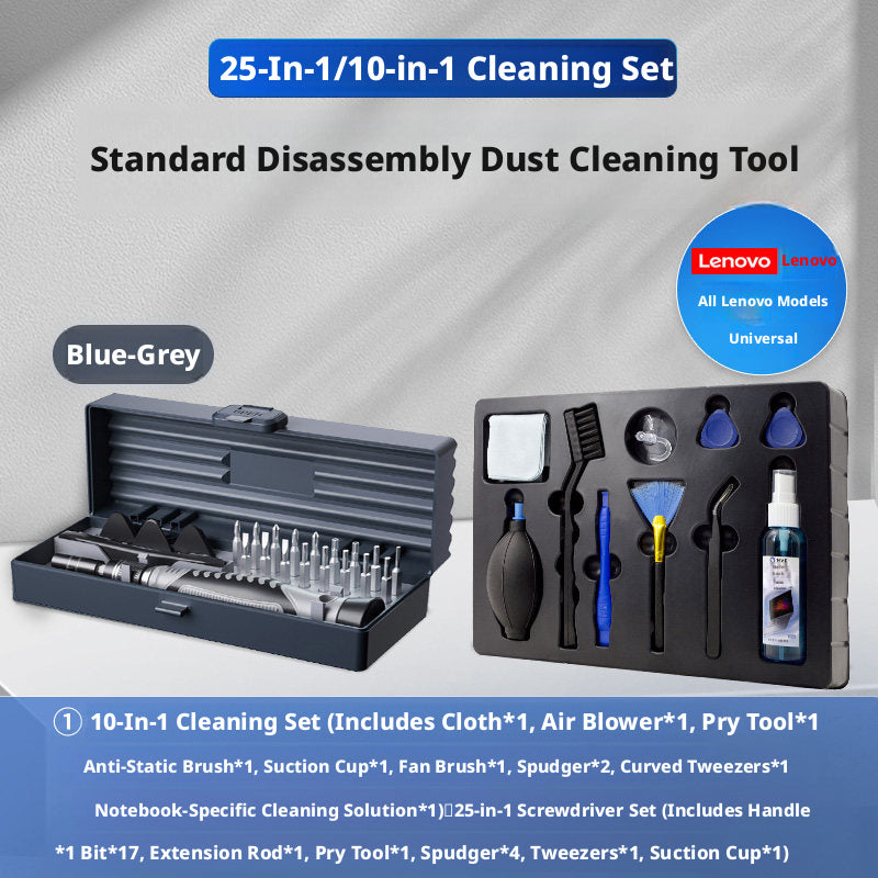Lenovo Laptop Disassembly & Cleaning Tool Kit — 25-in-1 Screwdriver + 10-in-1 Cleaner, All Models