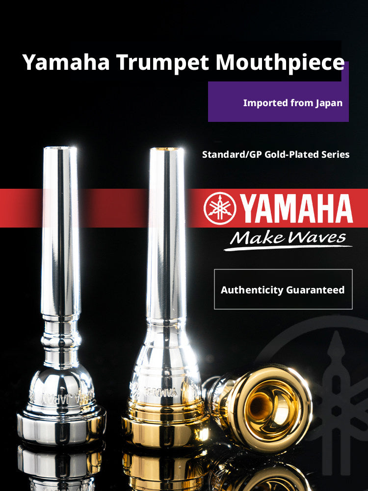 Yamaha S Series Trumpet Mouthpieces – 11B4, 15C4, 16C4, 17C4, 1.5C, 3C, 7C (Silver/Gold)