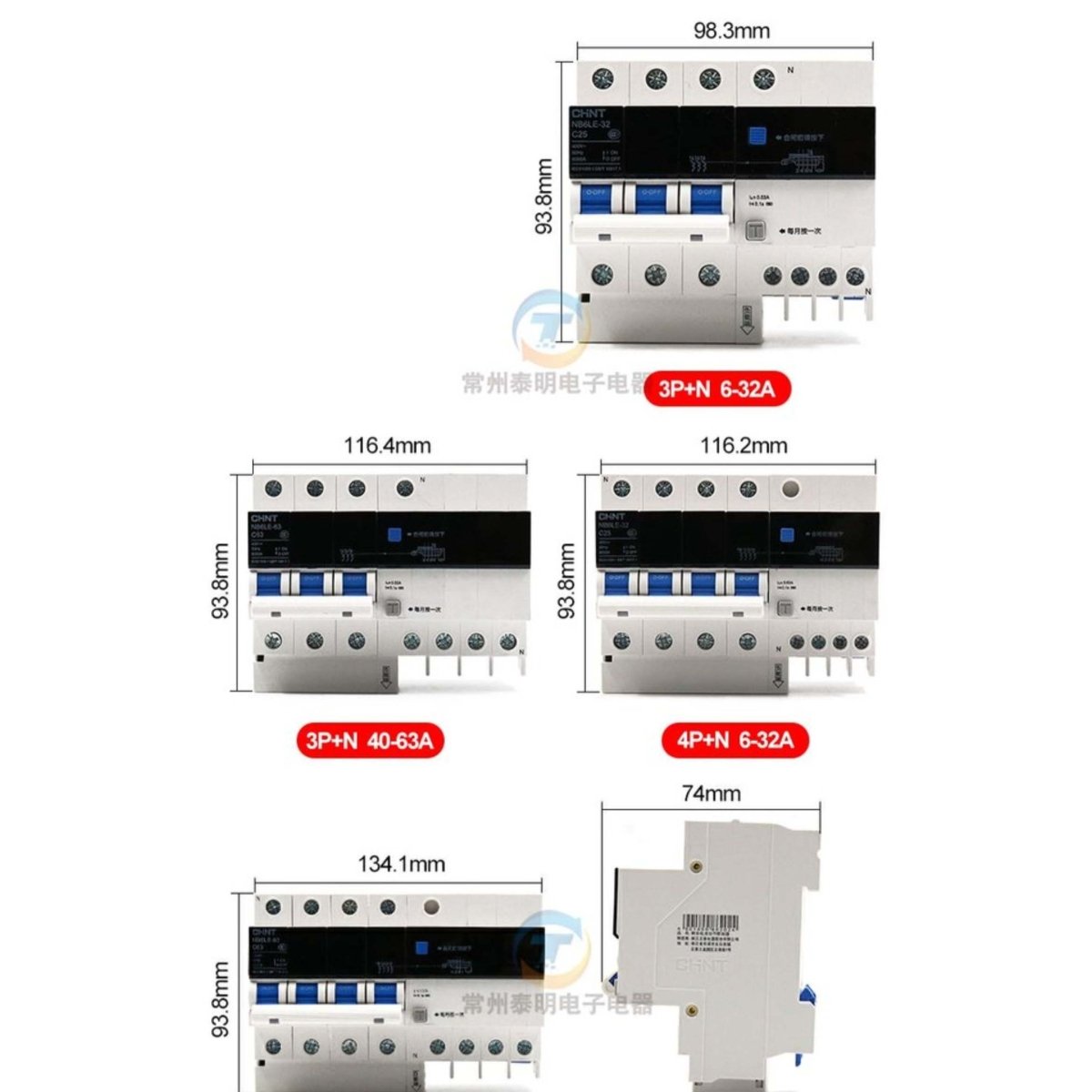 NB6LE Home Air Switch Circuit Breaker - HomeDIYer