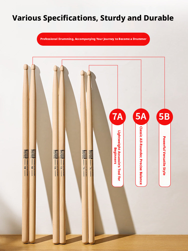 MUSO North American Wood Drumsticks – 7A / 5A / 5B (Hickory/Pecan) with Free Engraving