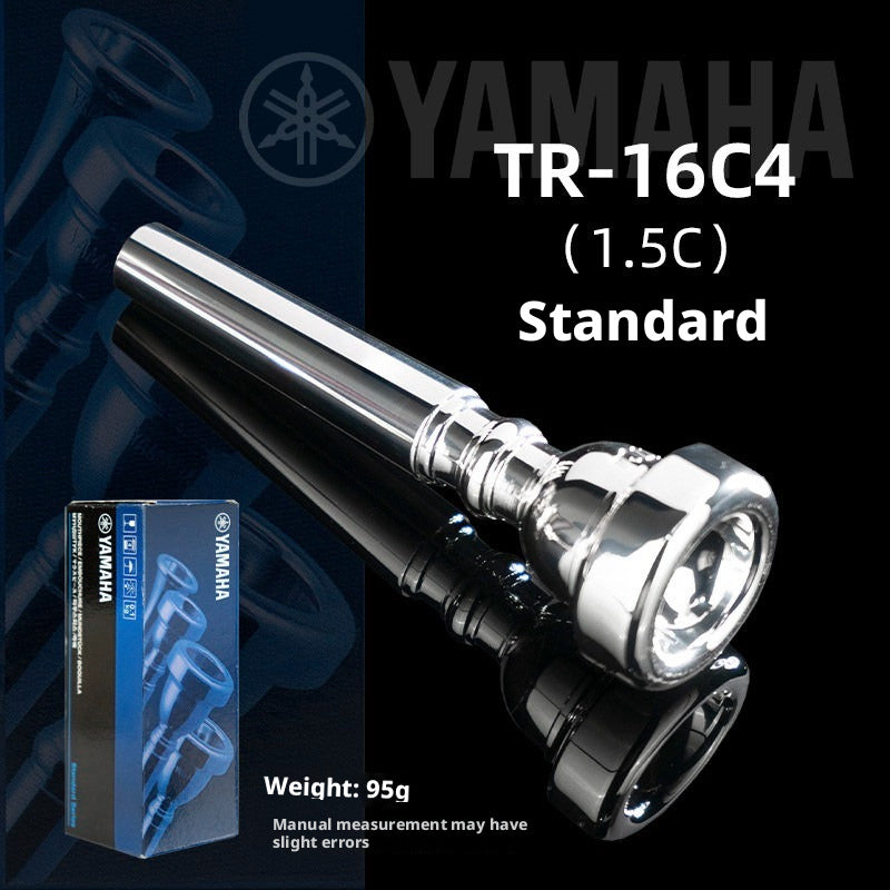 Yamaha S Series Trumpet Mouthpieces – 11B4, 15C4, 16C4, 17C4, 1.5C, 3C, 7C (Silver/Gold)