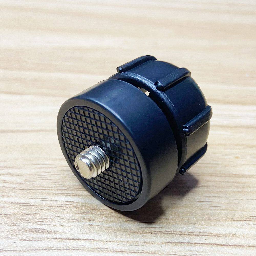 17mm Ball Head to 1/4" - 20 Screw Adapter — Ball Joint Converter for Camera Mounts & Monitor Brackets - HomeDIYer